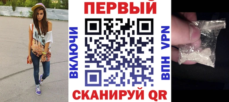 Amphetamine 98% Энем