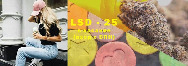 кокаин колумбия Вязьма