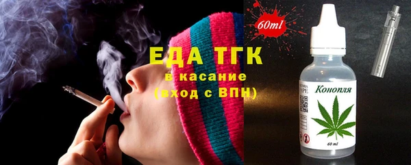 ALPHA-PVP Вязники