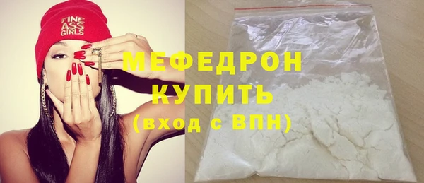 кокаин колумбия Вязьма