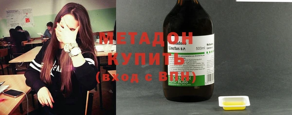 крисы Вяземский