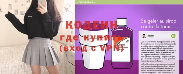 кокаин колумбия Вязьма