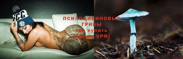 кокаин колумбия Вязьма