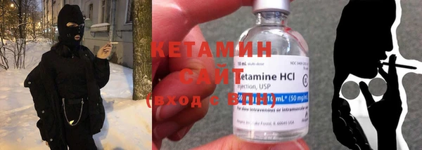 кокаин колумбия Вязьма