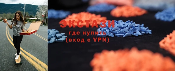 кокаин колумбия Вязьма