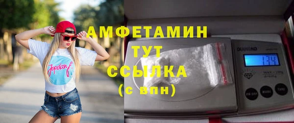 крисы Вяземский