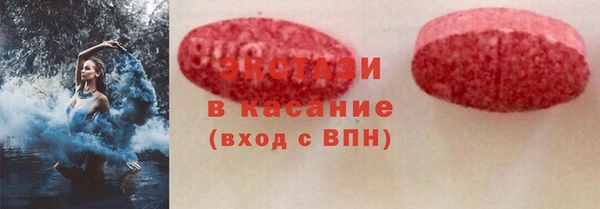 крисы Вяземский