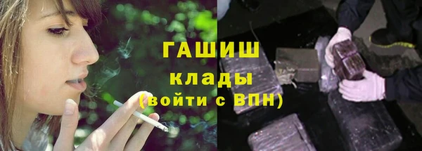кокаин колумбия Вязьма