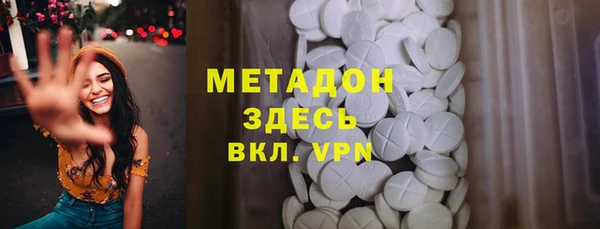 кокаин колумбия Вязьма