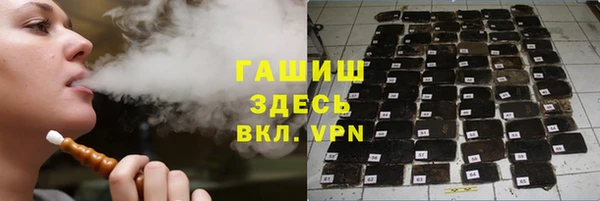 кокаин колумбия Вязьма