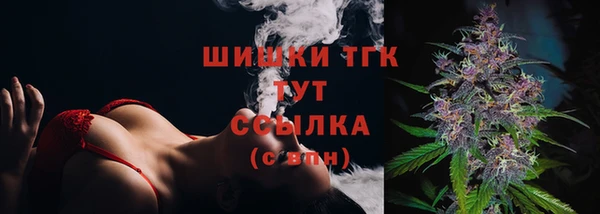 кокаин колумбия Вязьма
