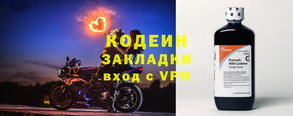 кокаин колумбия Вязьма