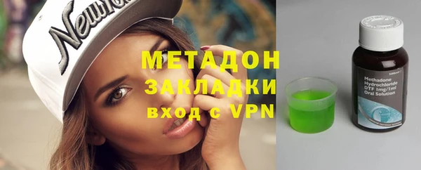 ALPHA-PVP Вязники