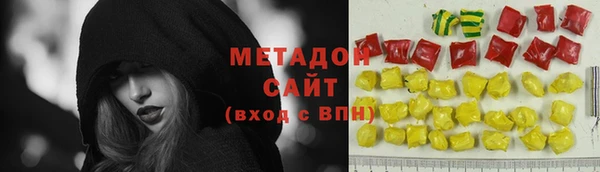 крисы Вяземский
