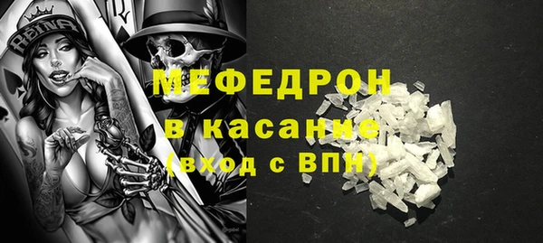кокаин колумбия Вязьма
