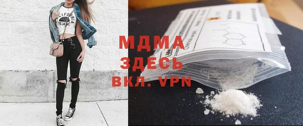 крисы Вяземский